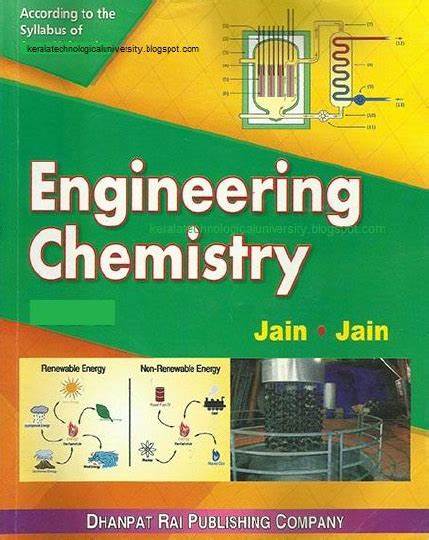 ENGINEERING CHEMISTRY