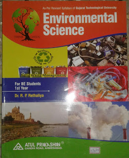 Environment Science Atul Prakashan